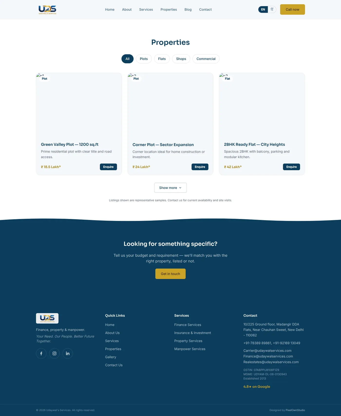 UDS new Properties page, after redesign