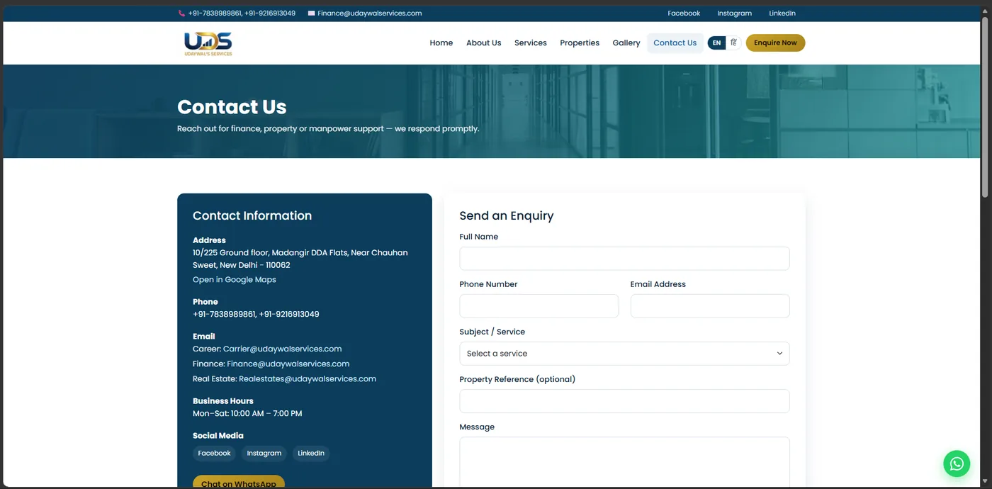 UDS old Contact page, before redesign