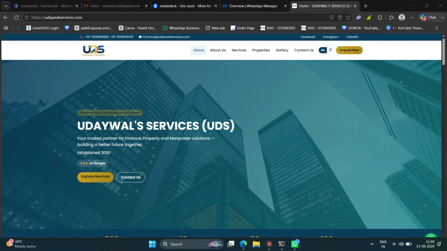 UDS old homepage, before redesign